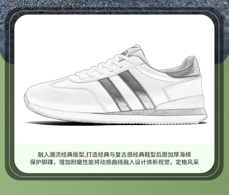 2026 Men Retro Sneakers Casual Shoes White Green Fashion Comfortable Daily Footwear