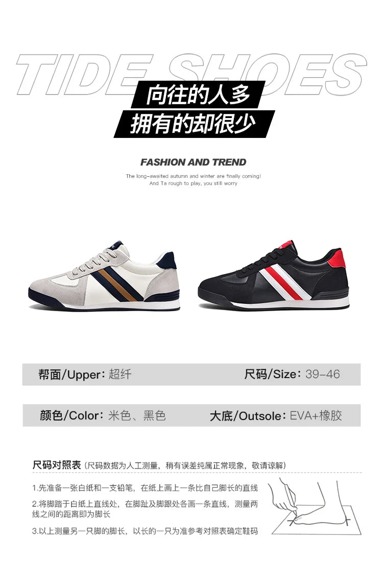 2026 Men Retro Sneakers Flat Sole Versatile Casual Shoes Comfortable Daily Footwear Stylish Vintage Men's Footwear