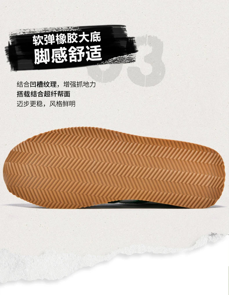 2026 Men Retro Sneakers Casual Shoes White Green Fashion Comfortable Daily Footwear