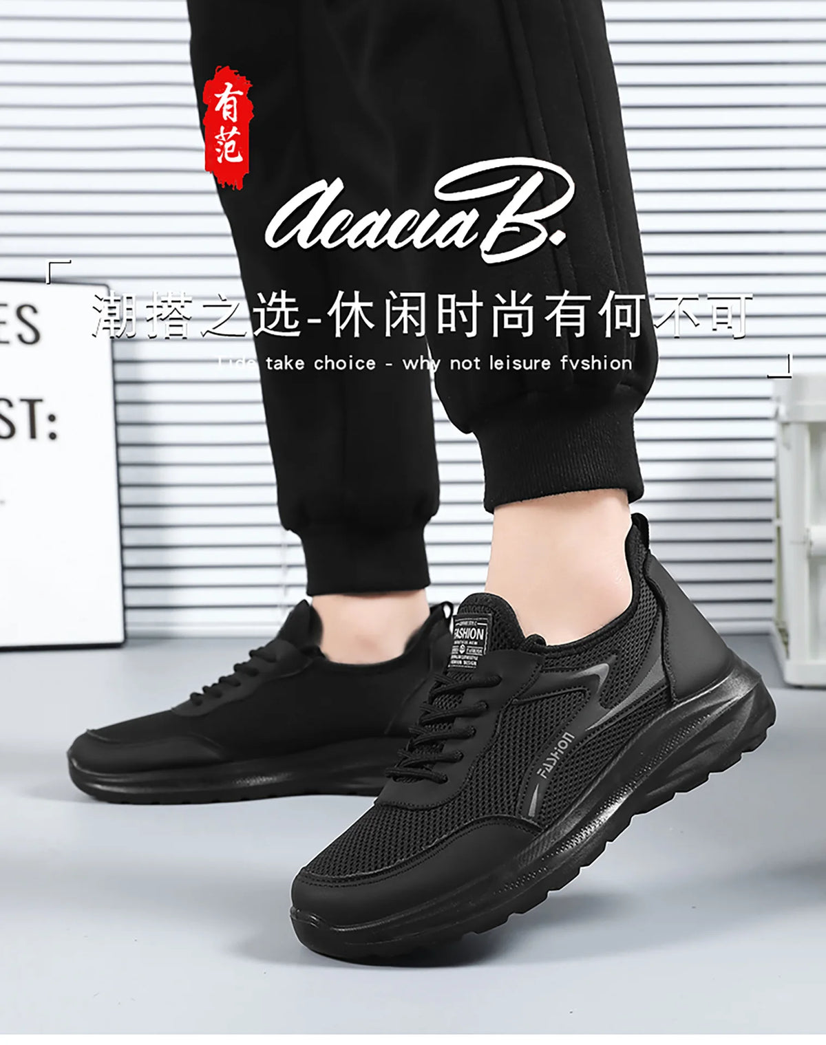 2026 New Men Casual Shoes Breathable Mesh Sneakers Lightweight Outdoor Sport Running Shoes Comfortable Walking Footwear