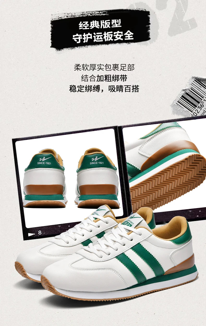 2026 Men Retro Sneakers Casual Shoes White Green Fashion Comfortable Daily Footwear