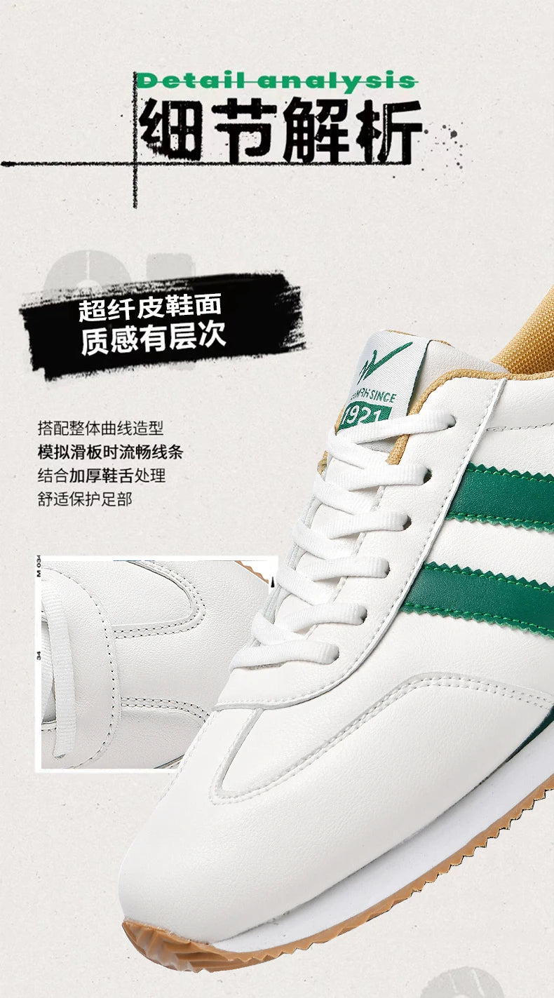 2026 Men Retro Sneakers Casual Shoes White Green Fashion Comfortable Daily Footwear